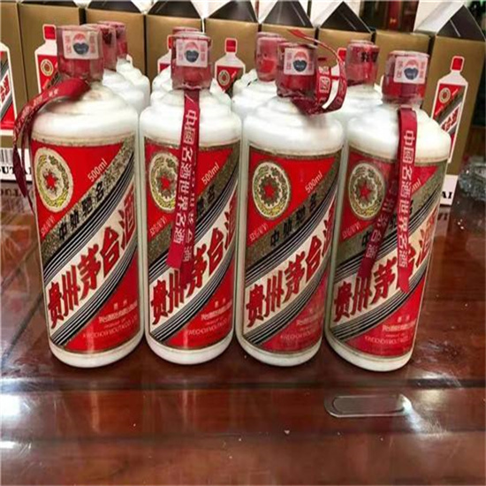 应县临沂莒南茅台老酒回收价格哪里回收(附近上门回收茅台酒）?